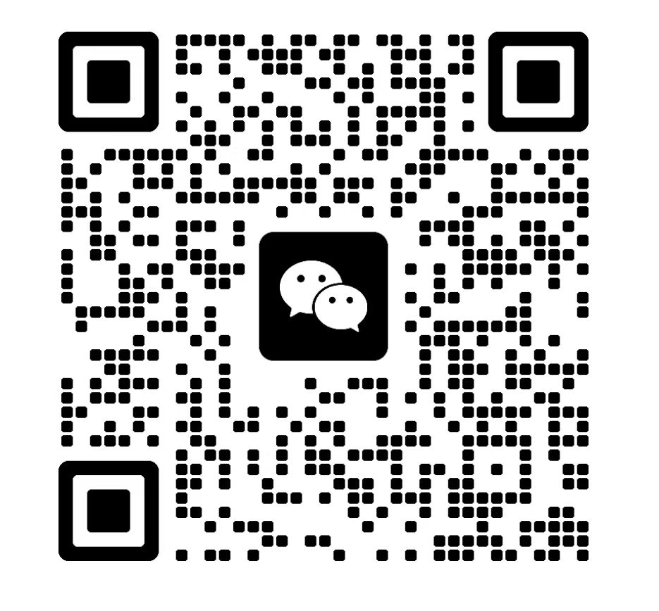 微信咨询二维码